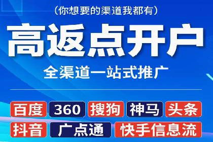 SEM代运营推广公司案例，助力企业品牌影响力提升
